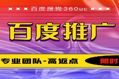 短视频信息流内容创作与推广策略